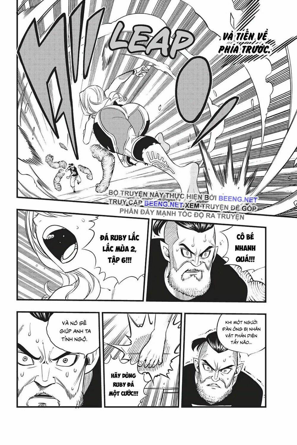 Hội Pháp Sư Và Thánh Thạch Rave: Chapter 64