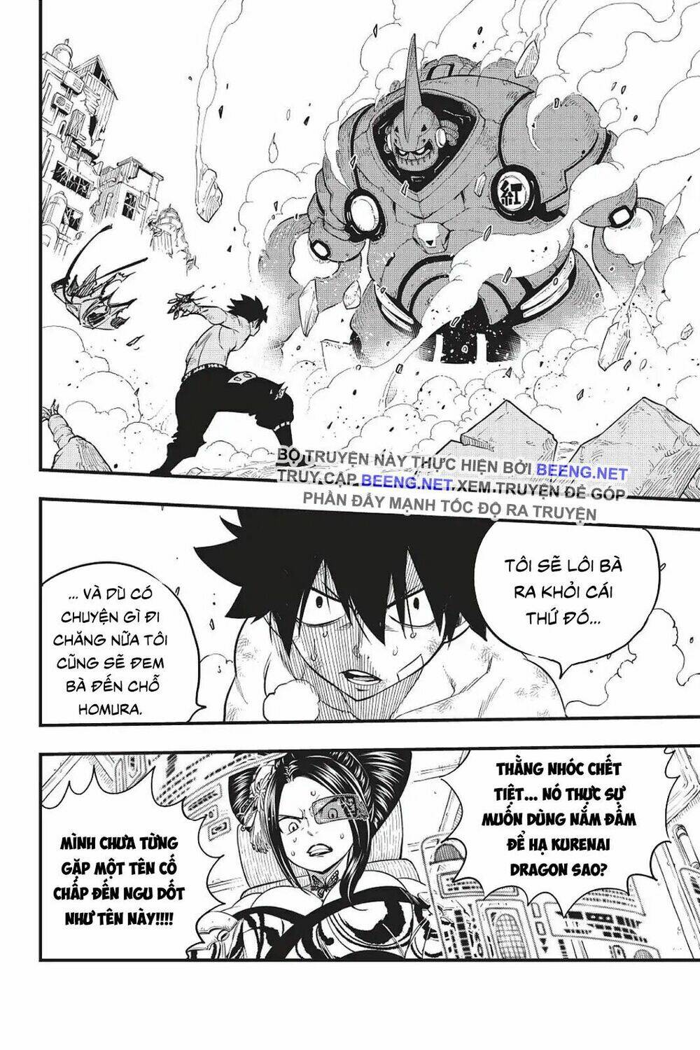 Hội Pháp Sư Và Thánh Thạch Rave: Chapter 64