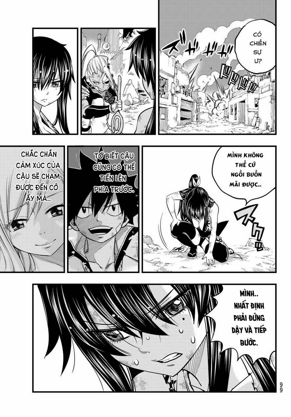 Hội Pháp Sư Và Thánh Thạch Rave: Chapter 65