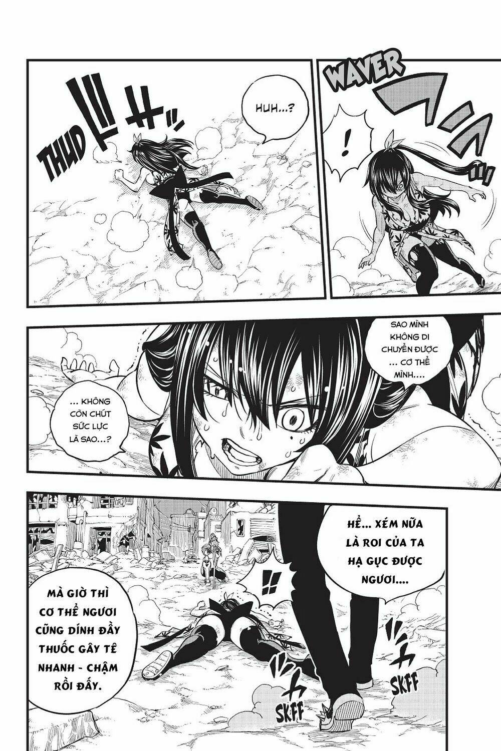 Hội Pháp Sư Và Thánh Thạch Rave: Chapter 65
