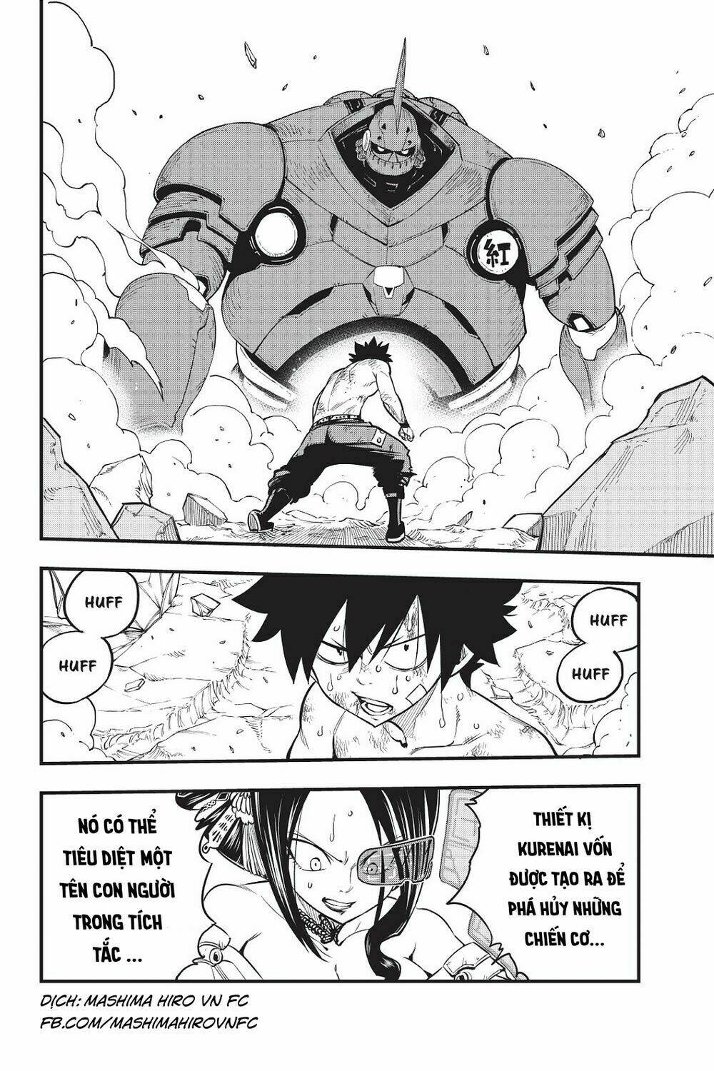 Hội Pháp Sư Và Thánh Thạch Rave: Chapter 66