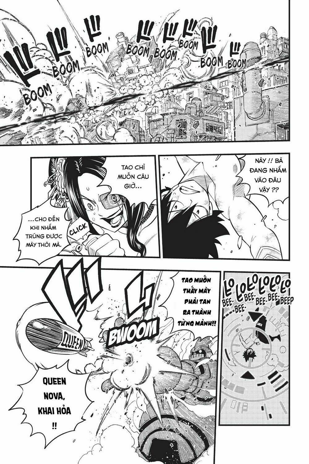 Hội Pháp Sư Và Thánh Thạch Rave: Chapter 66