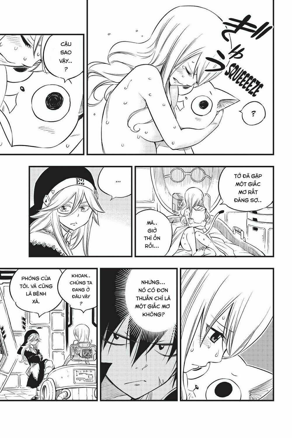 Hội Pháp Sư Và Thánh Thạch Rave: Chapter 69