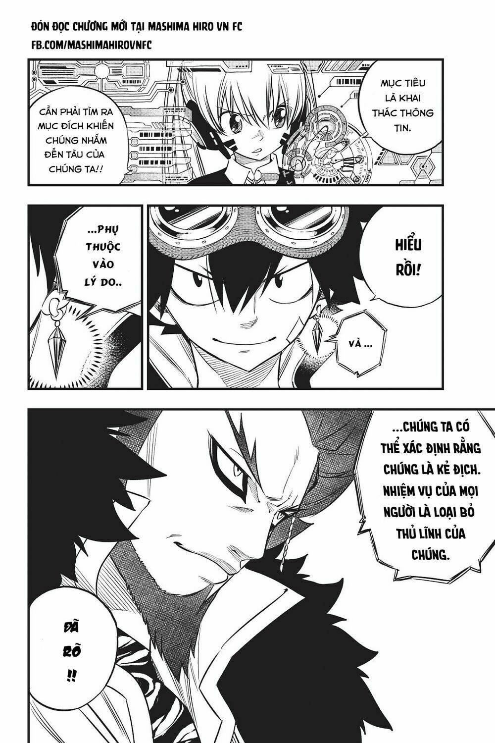 Hội Pháp Sư Và Thánh Thạch Rave: Chapter 69