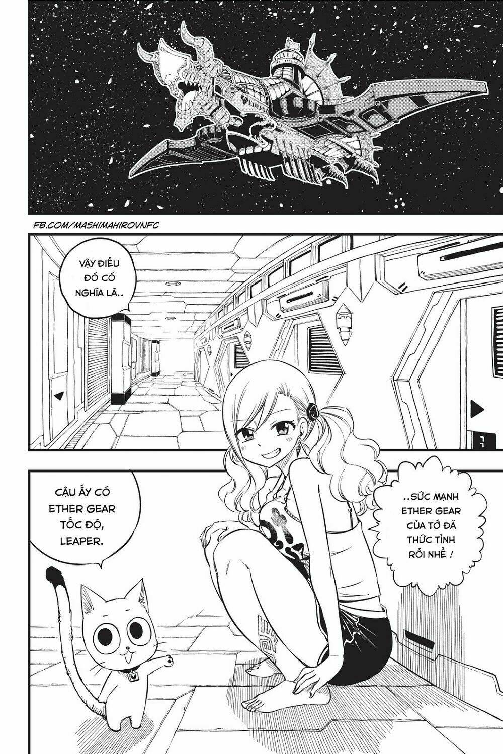 Hội Pháp Sư Và Thánh Thạch Rave: Chapter 69