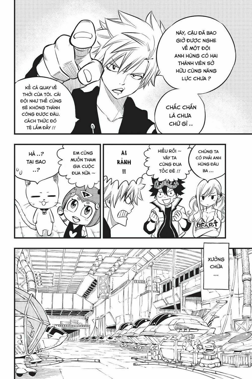 Hội Pháp Sư Và Thánh Thạch Rave: Chapter 69