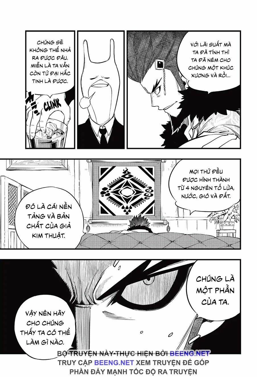 Hội Pháp Sư Và Thánh Thạch Rave: Chapter 72