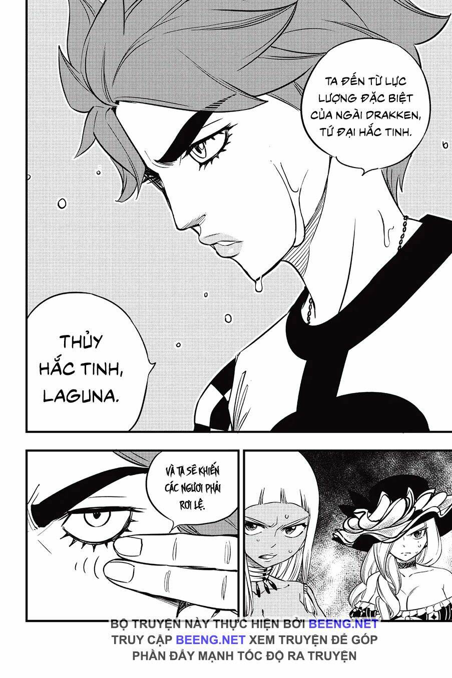 Hội Pháp Sư Và Thánh Thạch Rave: Chapter 72