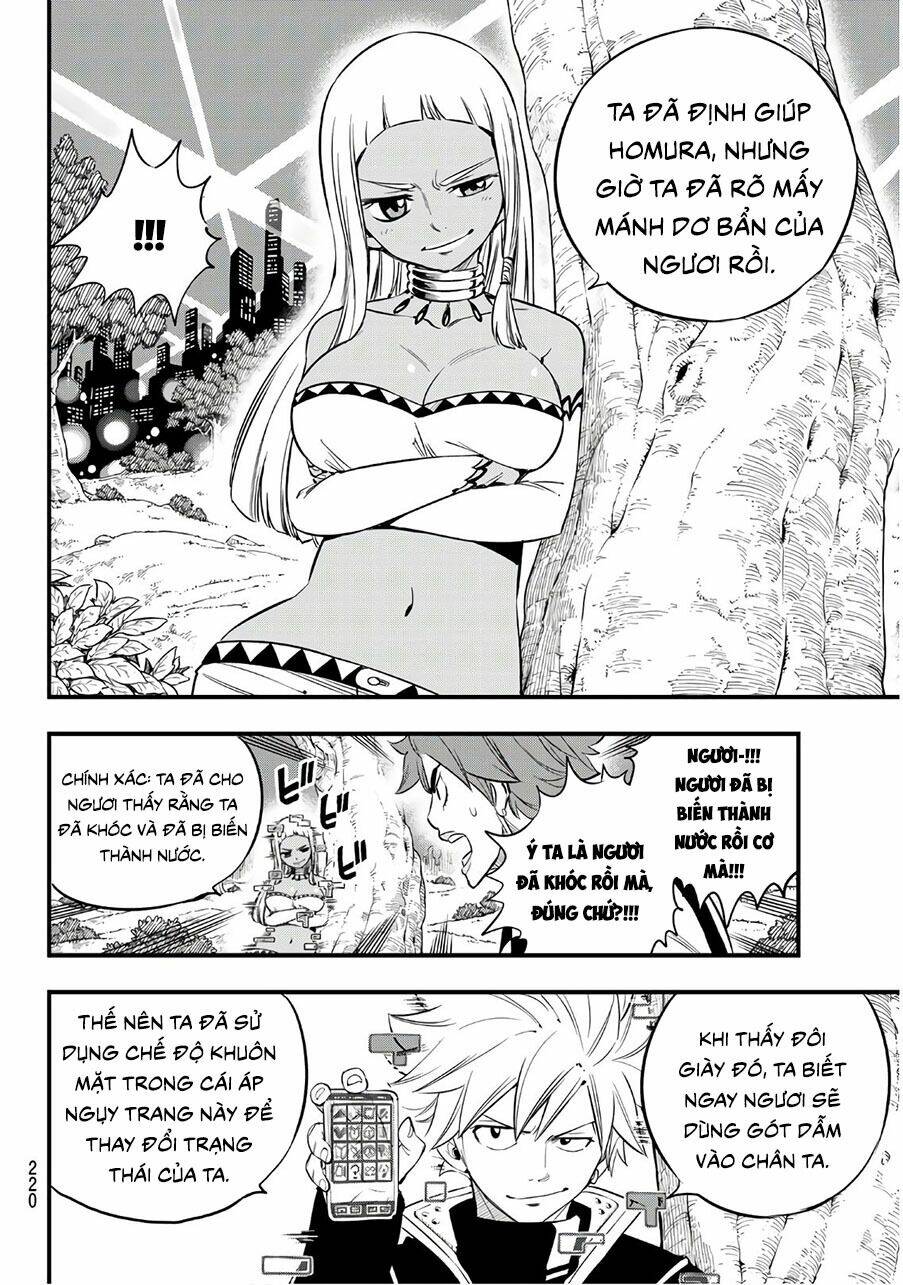 Hội Pháp Sư Và Thánh Thạch Rave: Chapter 73