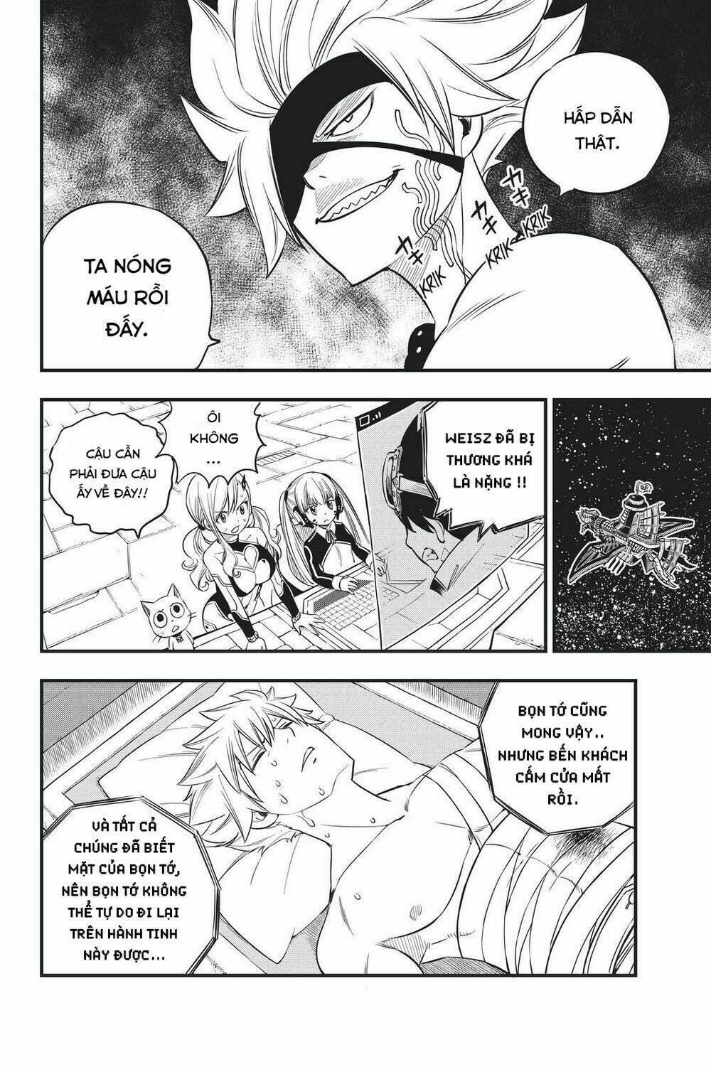 Hội Pháp Sư Và Thánh Thạch Rave: Chapter 75