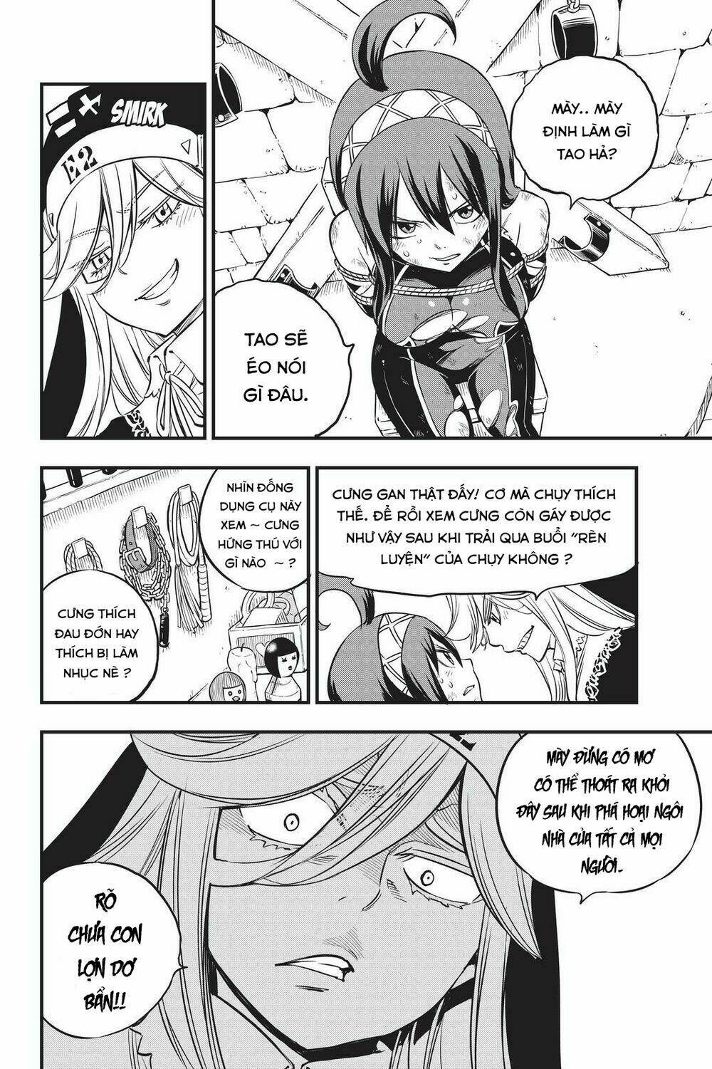 Hội Pháp Sư Và Thánh Thạch Rave: Chapter 75