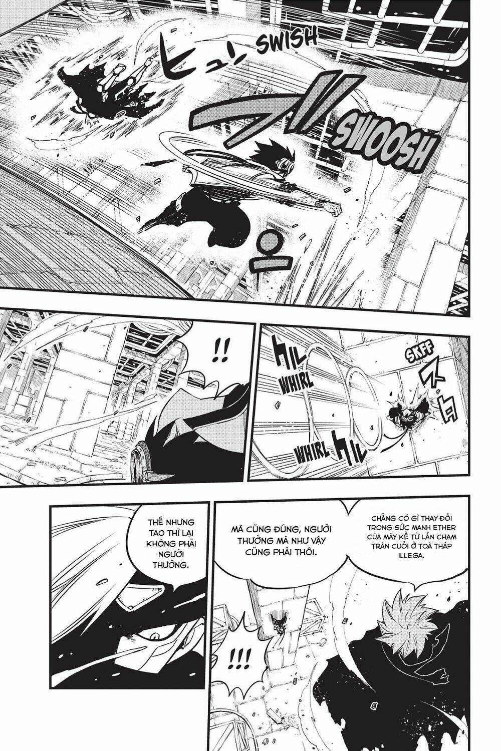 Hội Pháp Sư Và Thánh Thạch Rave: Chapter 78