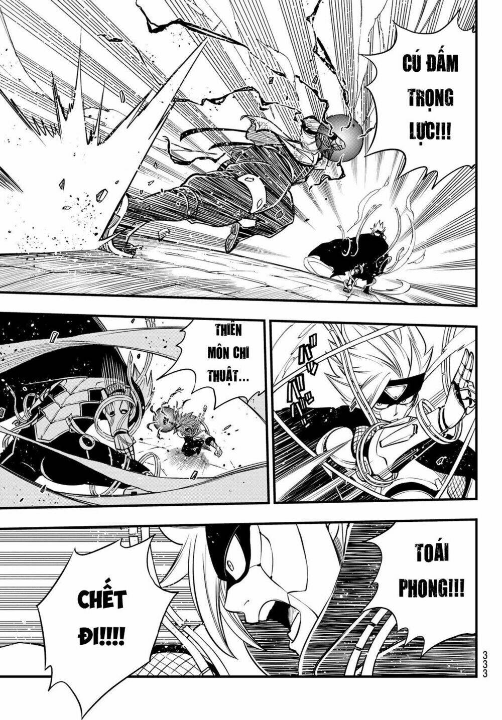 Hội Pháp Sư Và Thánh Thạch Rave: Chapter 81