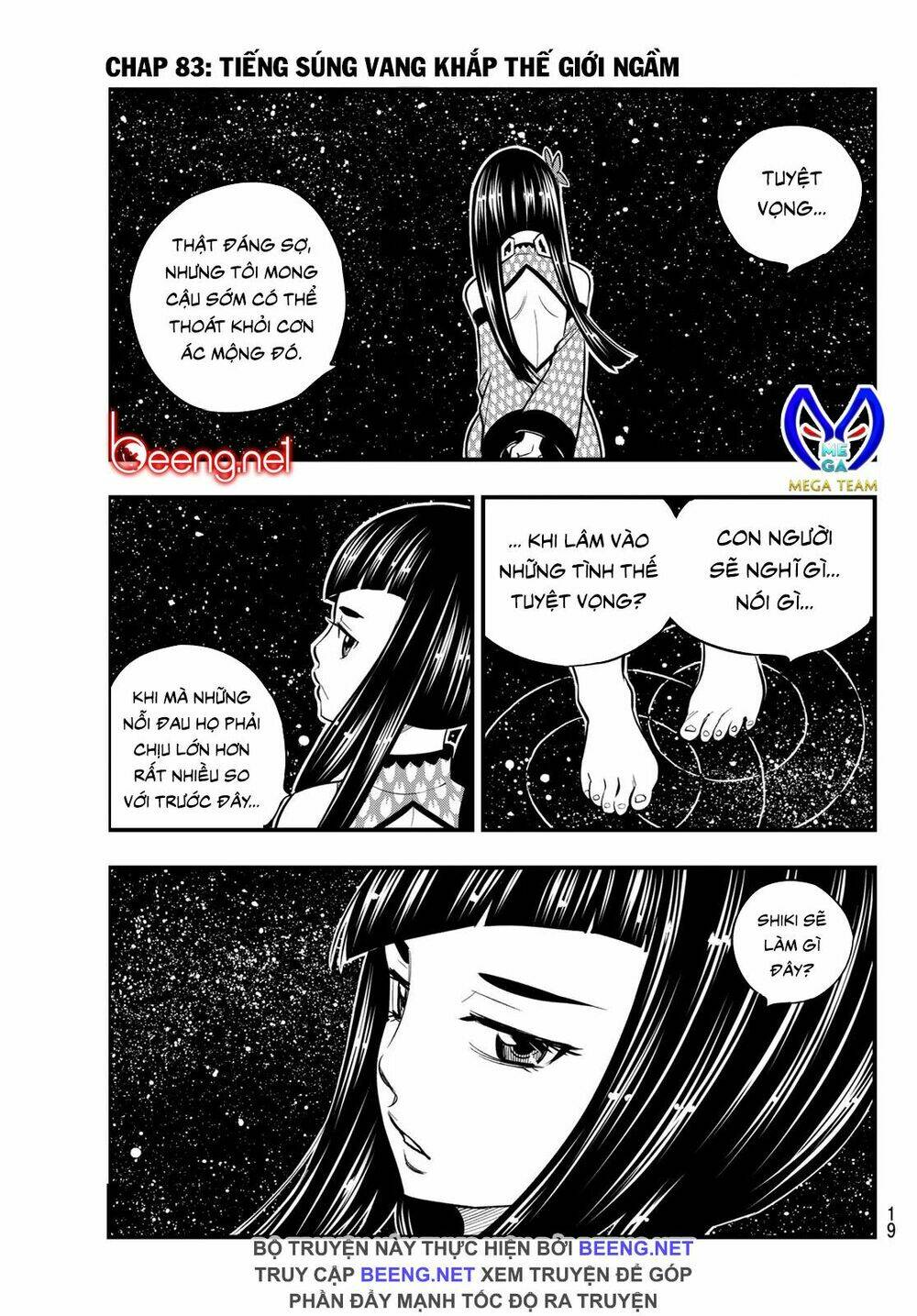Hội Pháp Sư Và Thánh Thạch Rave: Chapter 83