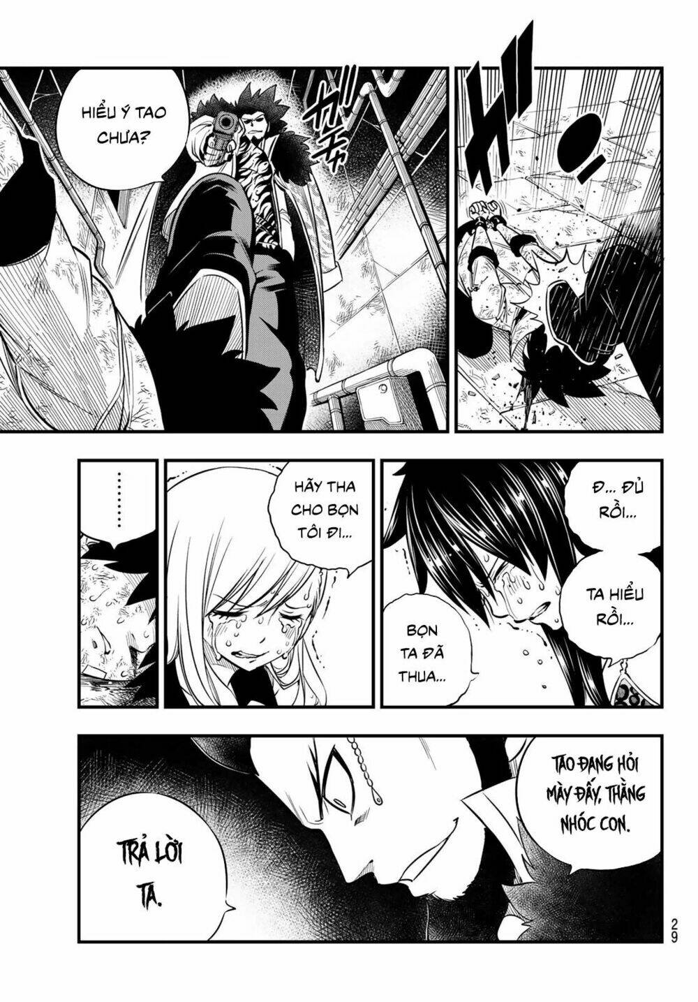 Hội Pháp Sư Và Thánh Thạch Rave: Chapter 83