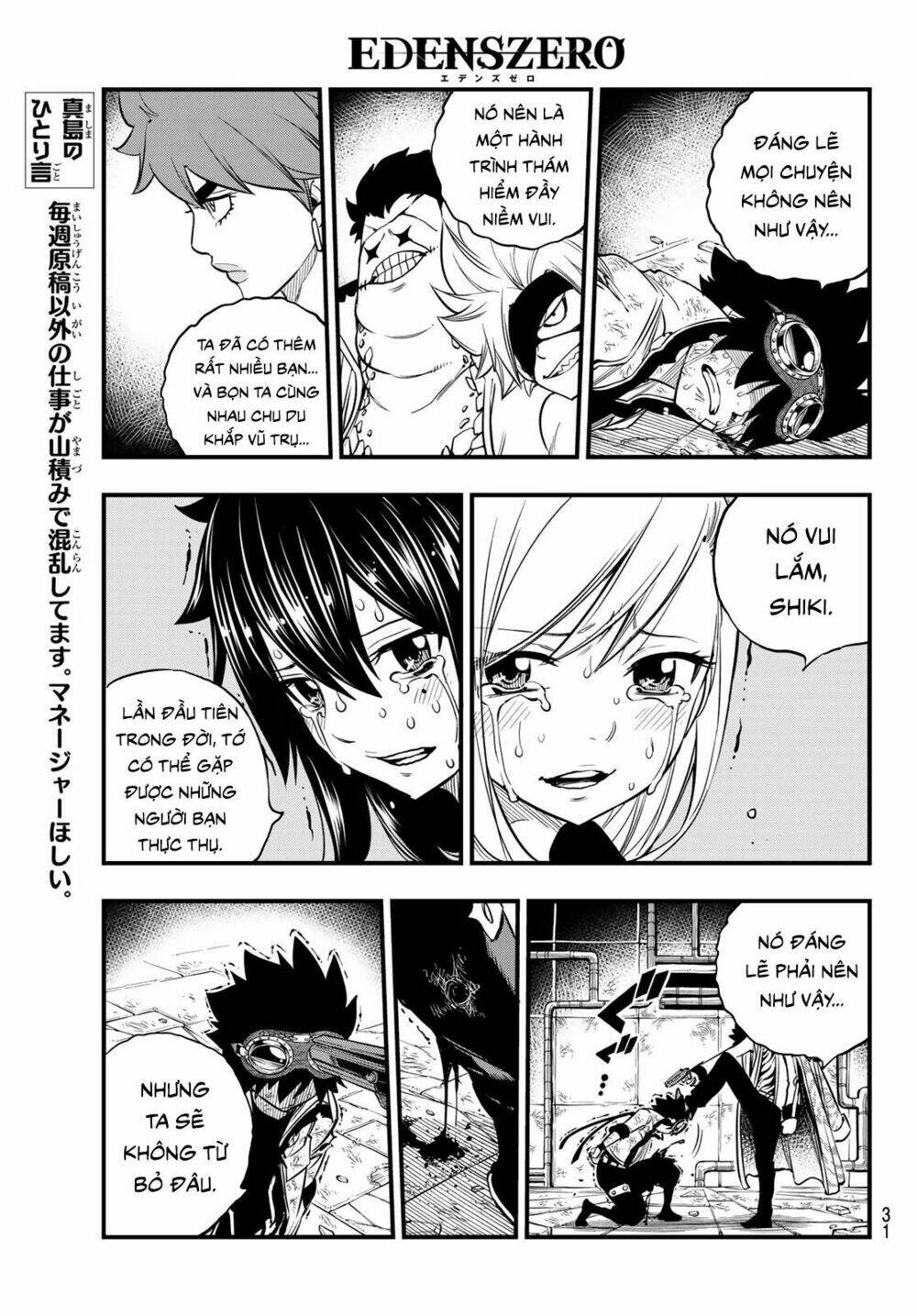 Hội Pháp Sư Và Thánh Thạch Rave: Chapter 83