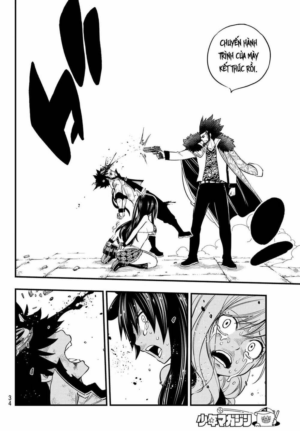 Hội Pháp Sư Và Thánh Thạch Rave: Chapter 83