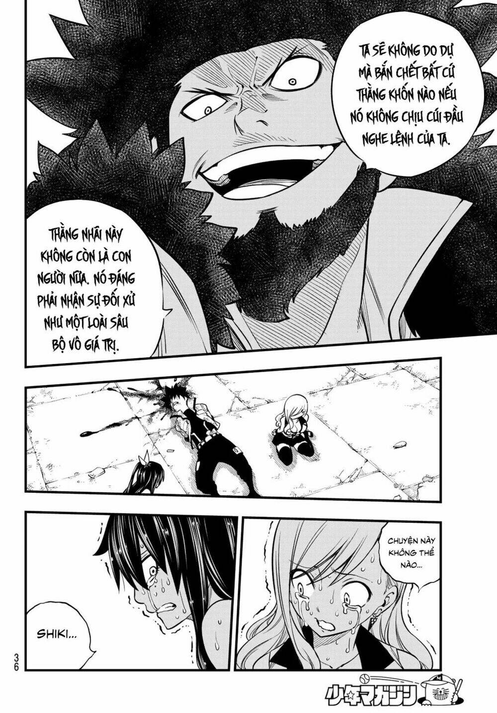 Hội Pháp Sư Và Thánh Thạch Rave: Chapter 83