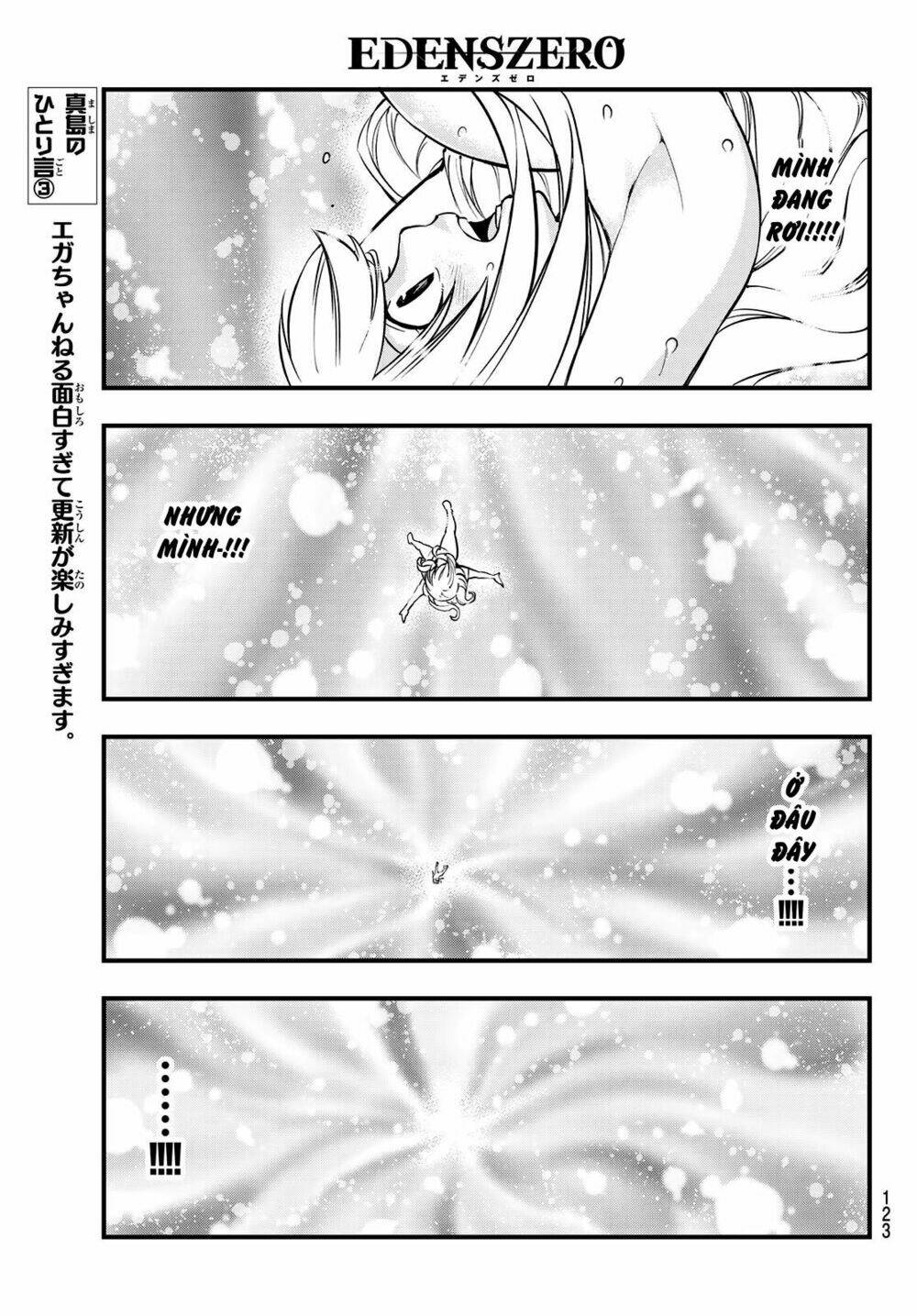 Hội Pháp Sư Và Thánh Thạch Rave: Chapter 84