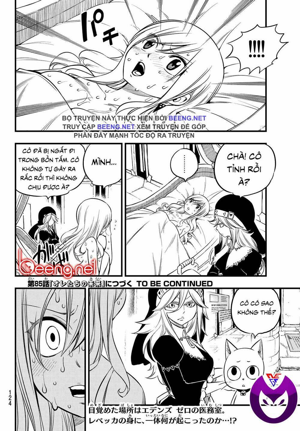 Hội Pháp Sư Và Thánh Thạch Rave: Chapter 84