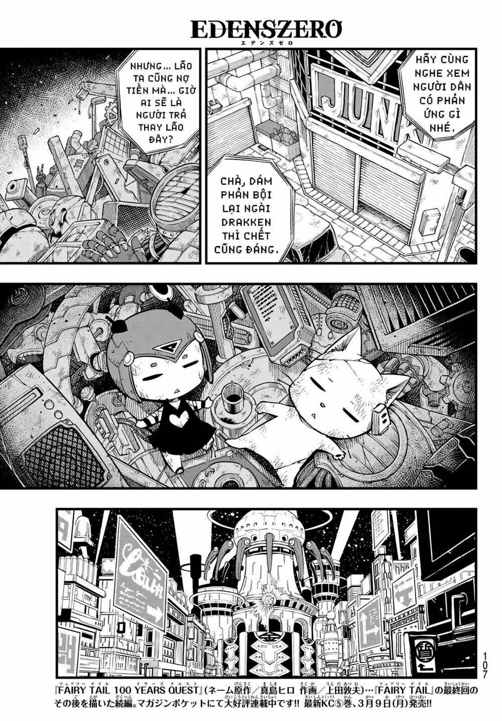 Hội Pháp Sư Và Thánh Thạch Rave: Chapter 84
