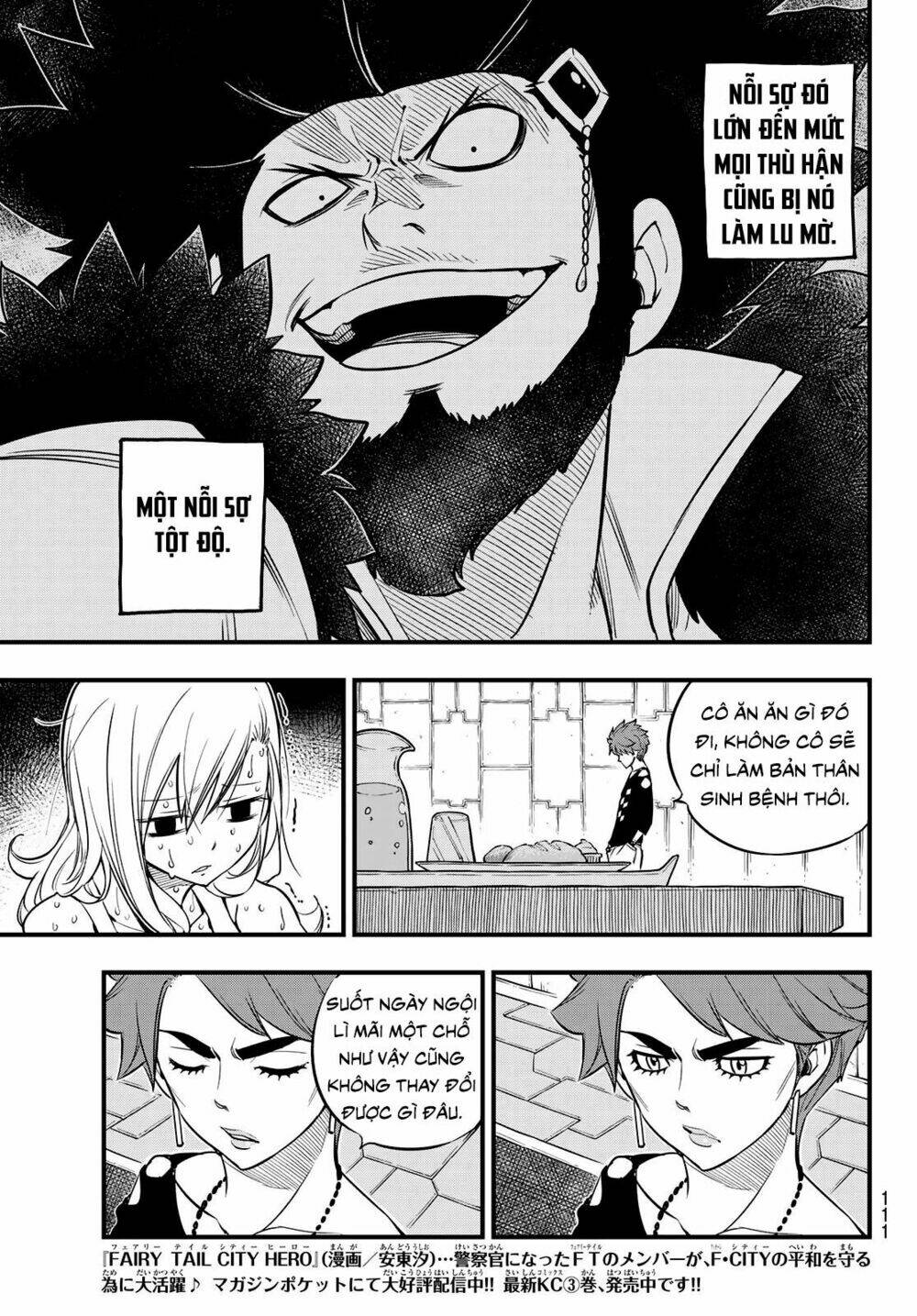 Hội Pháp Sư Và Thánh Thạch Rave: Chapter 84