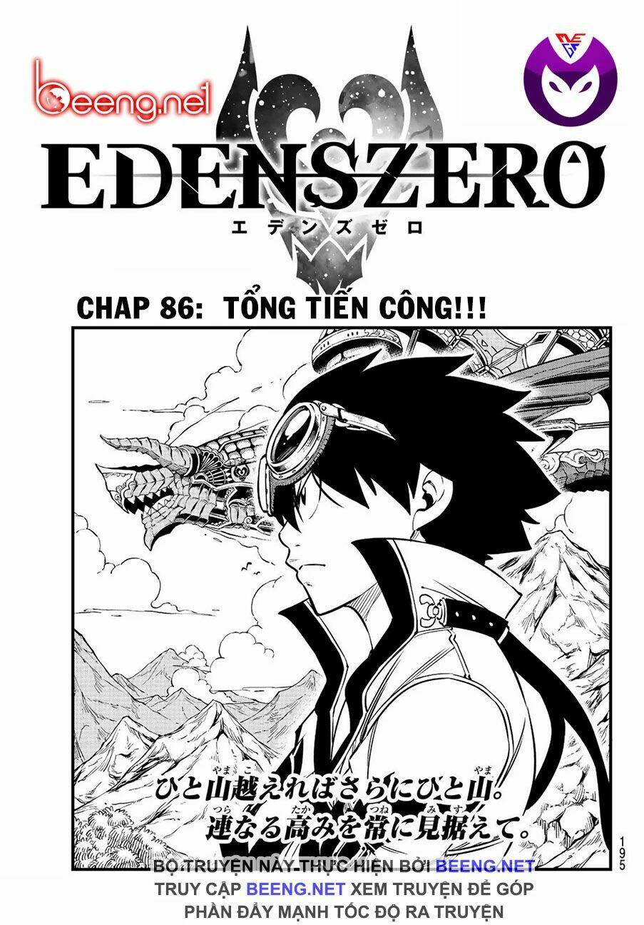 Hội Pháp Sư Và Thánh Thạch Rave: Chapter 86