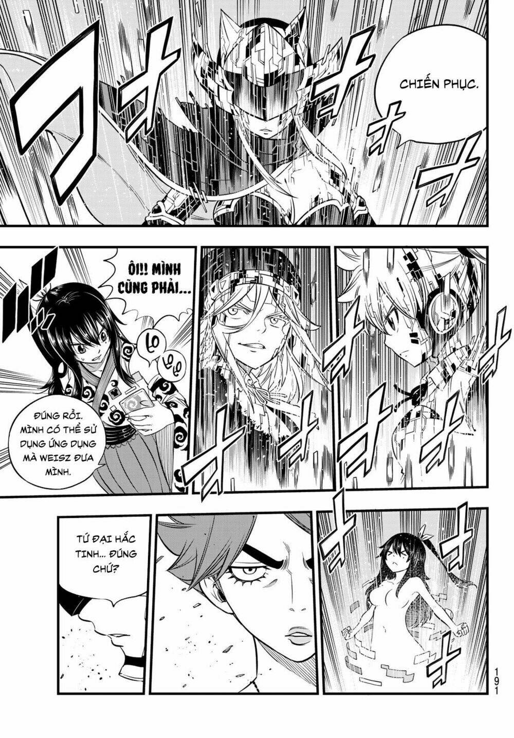 Hội Pháp Sư Và Thánh Thạch Rave: Chapter 87