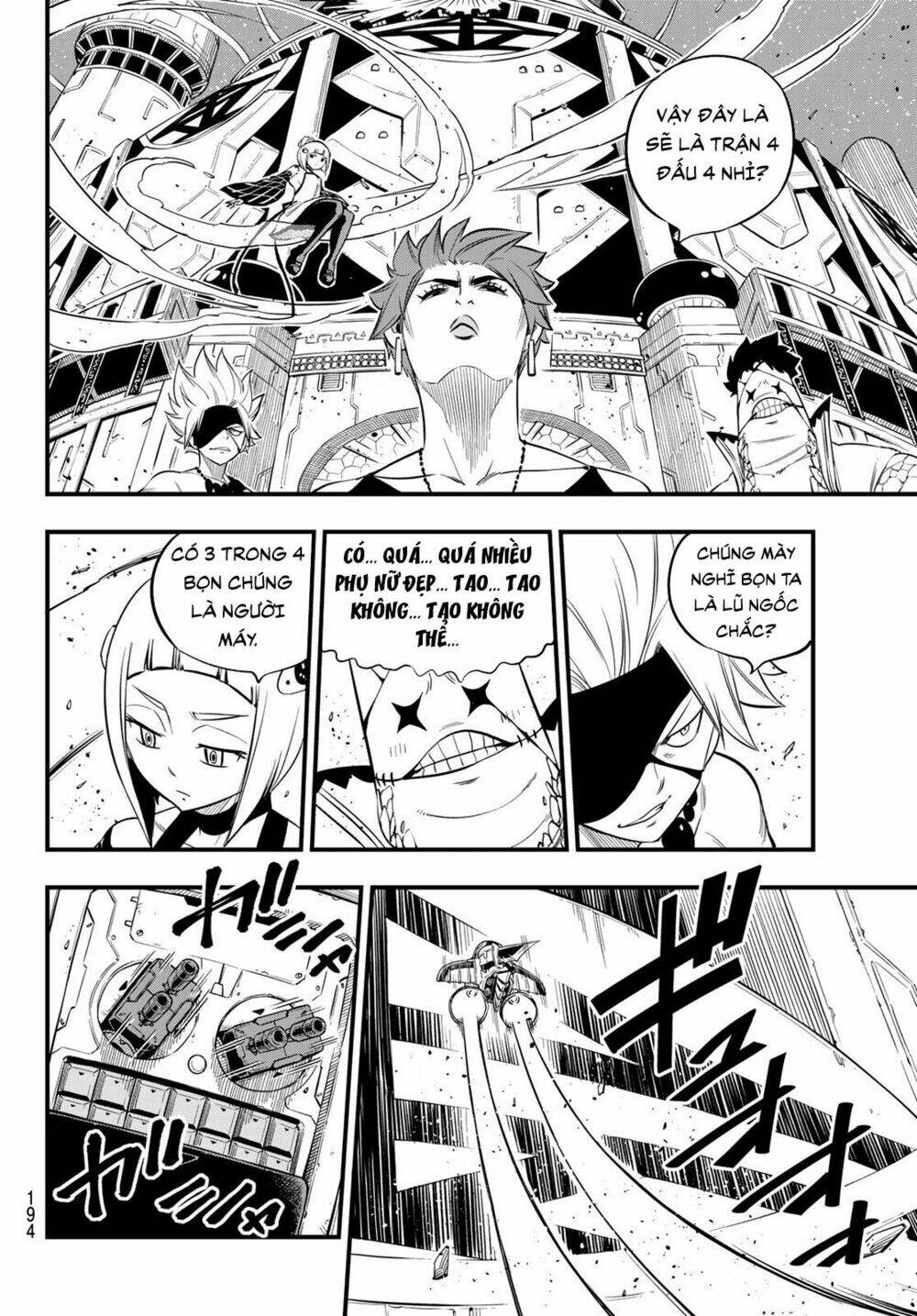 Hội Pháp Sư Và Thánh Thạch Rave: Chapter 87