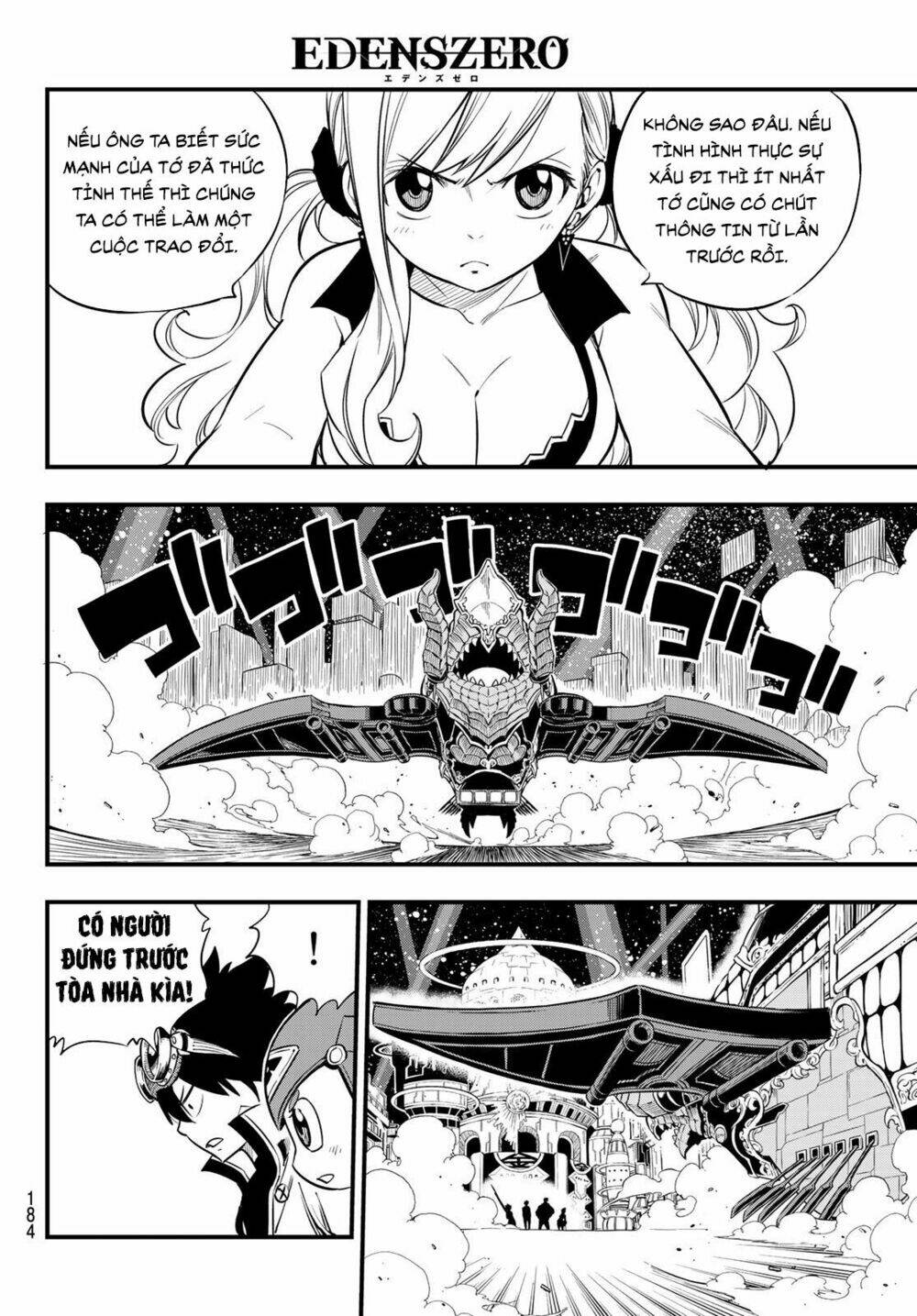 Hội Pháp Sư Và Thánh Thạch Rave: Chapter 87