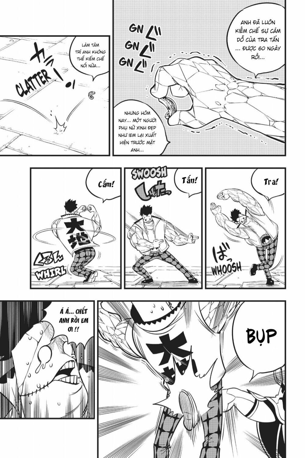 Hội Pháp Sư Và Thánh Thạch Rave: Chapter 88