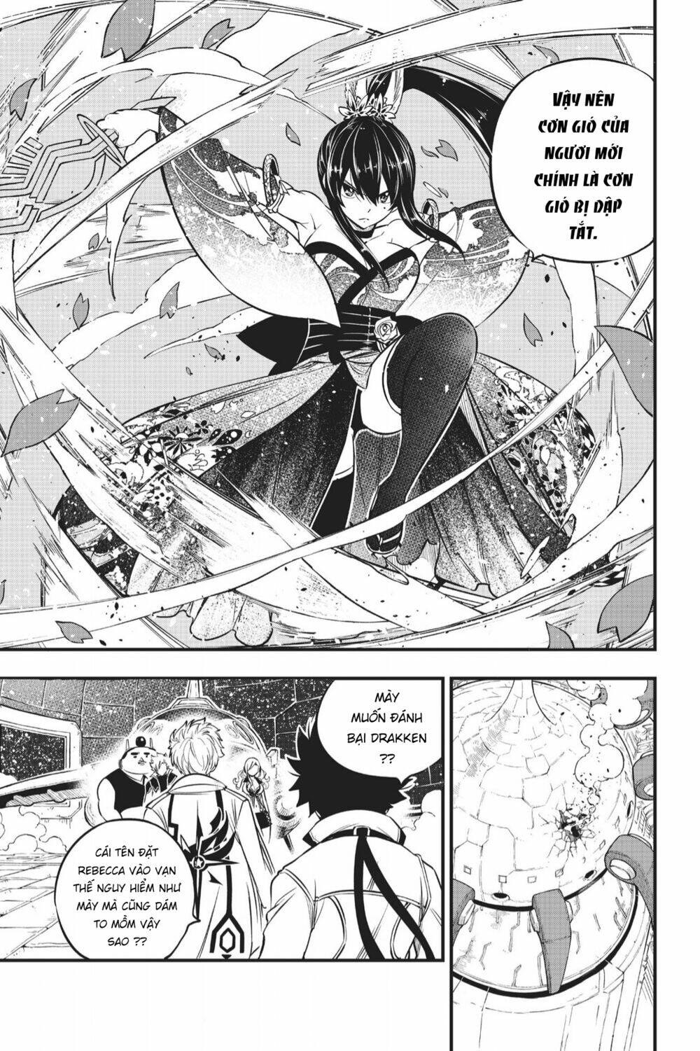Hội Pháp Sư Và Thánh Thạch Rave: Chapter 88