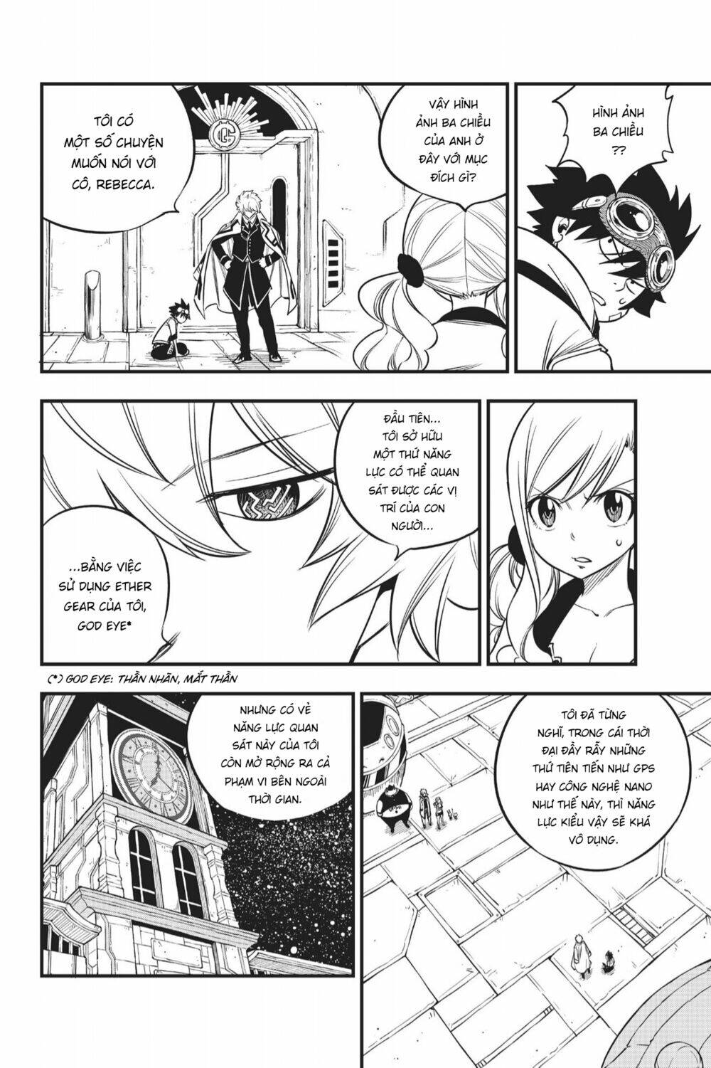 Hội Pháp Sư Và Thánh Thạch Rave: Chapter 88