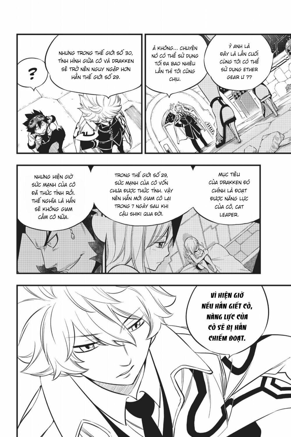 Hội Pháp Sư Và Thánh Thạch Rave: Chapter 88