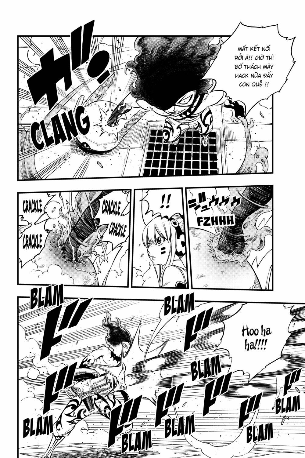 Hội Pháp Sư Và Thánh Thạch Rave: Chapter 89
