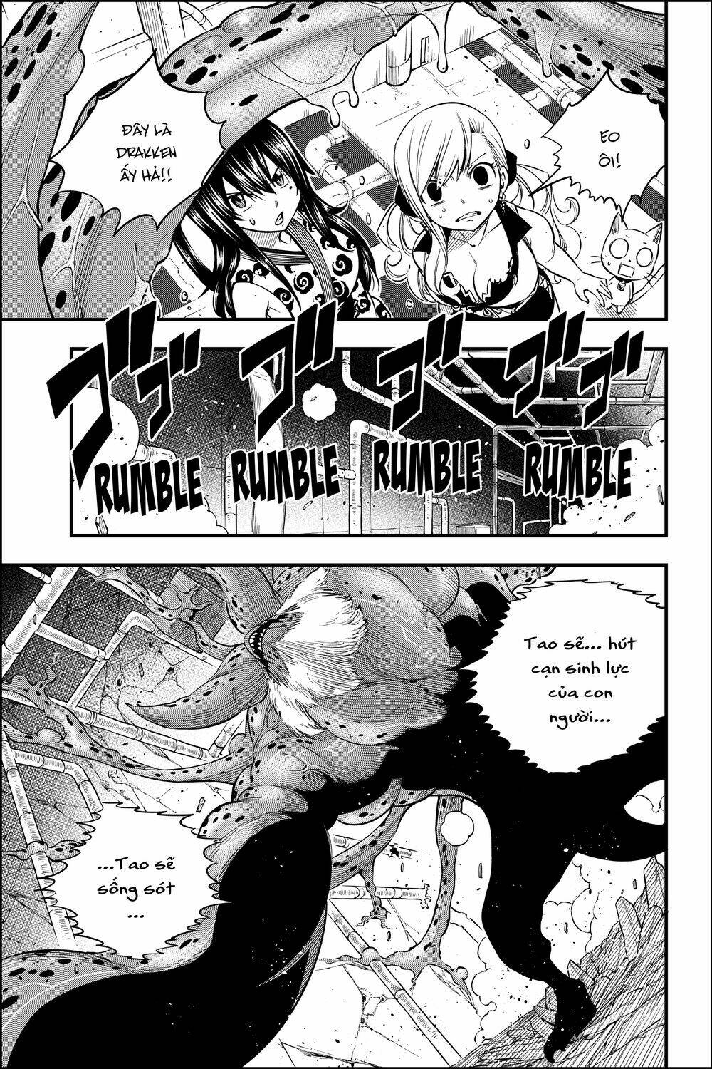 Hội Pháp Sư Và Thánh Thạch Rave: Chapter 97