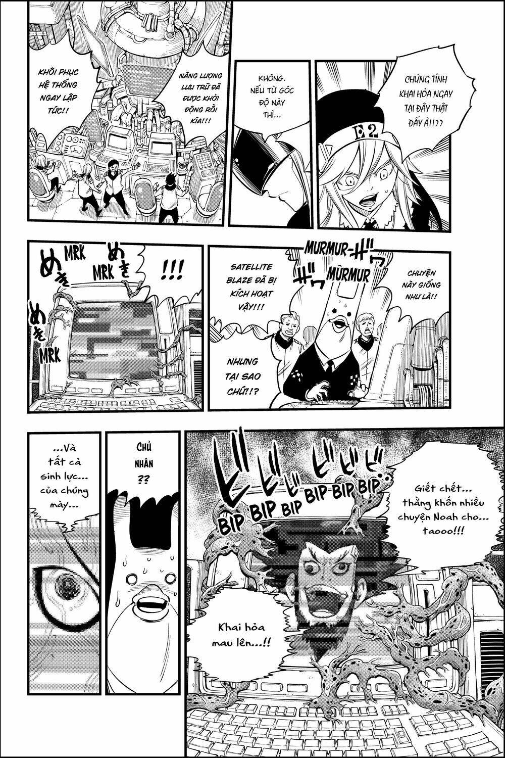 Hội Pháp Sư Và Thánh Thạch Rave: Chapter 97