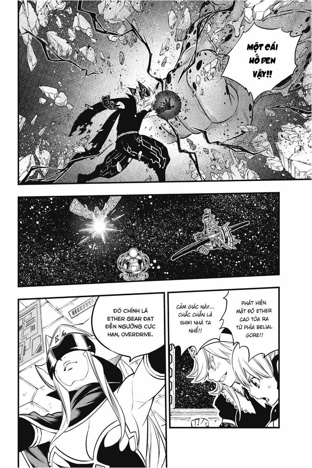 Hội Pháp Sư Và Thánh Thạch Rave: Chapter 98
