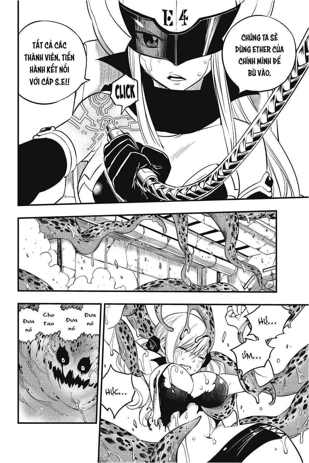 Hội Pháp Sư Và Thánh Thạch Rave: Chapter 98