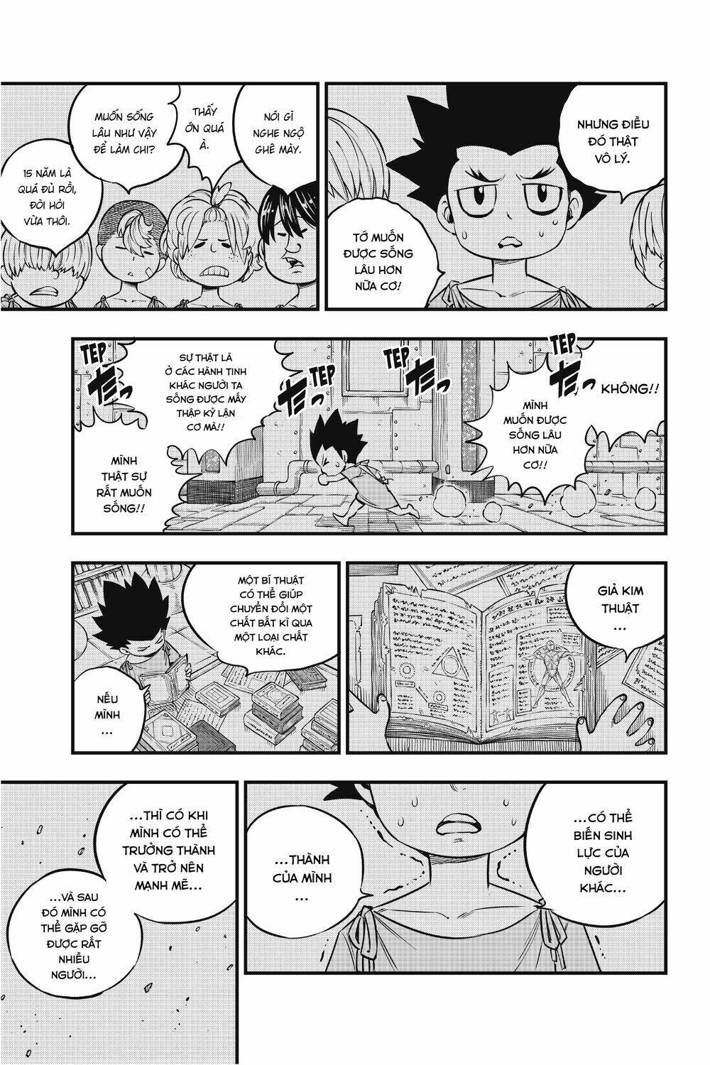 Hội Pháp Sư Và Thánh Thạch Rave: Chapter 98