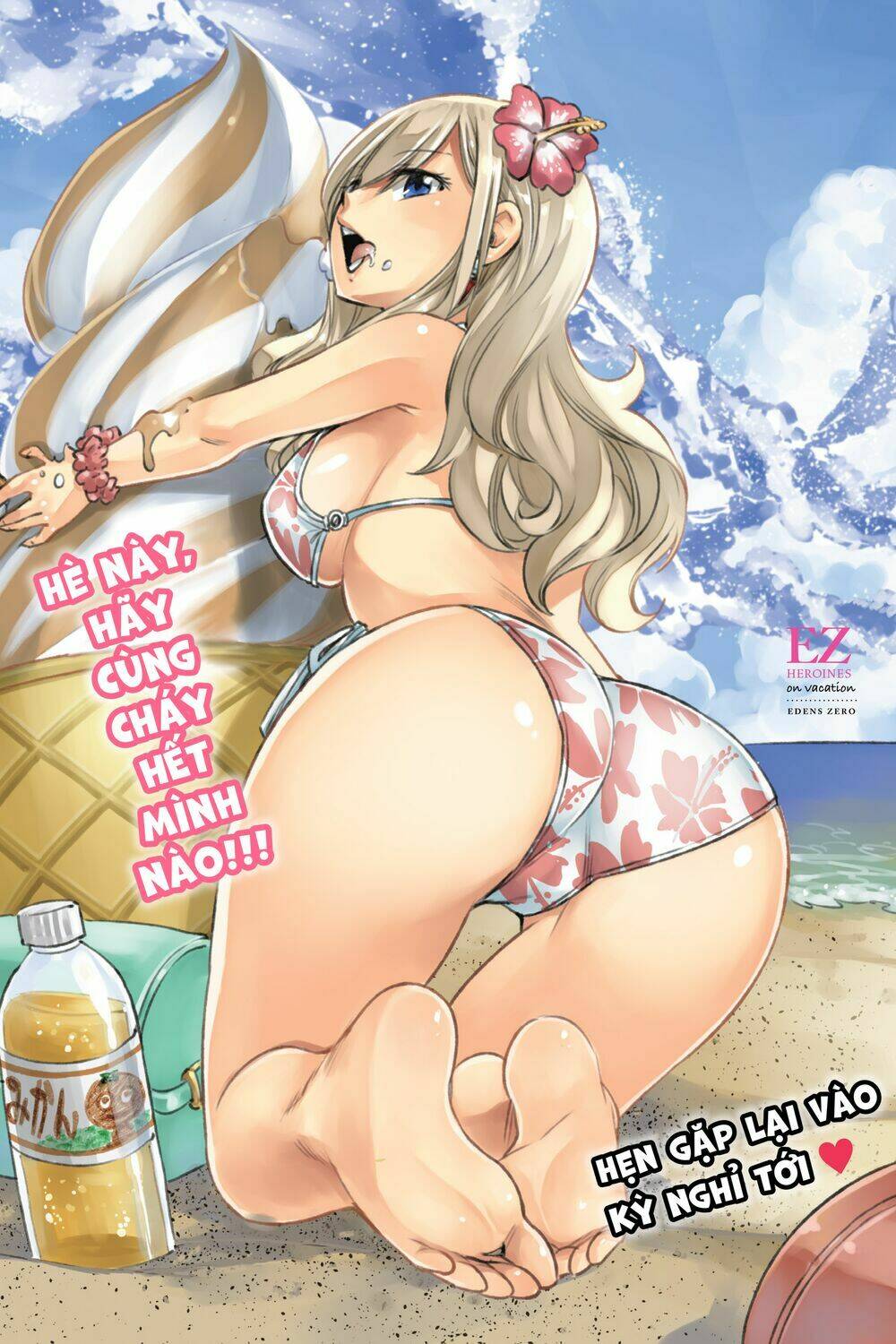 Hội Pháp Sư Và Thánh Thạch Rave: Chapter 98
