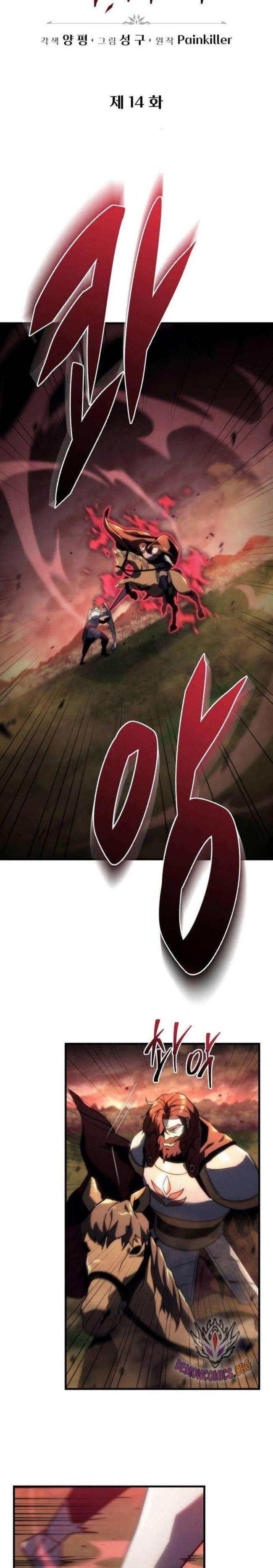 Hồi Quy Giả Của Gia Tộc Suy Vong: Chapter 14