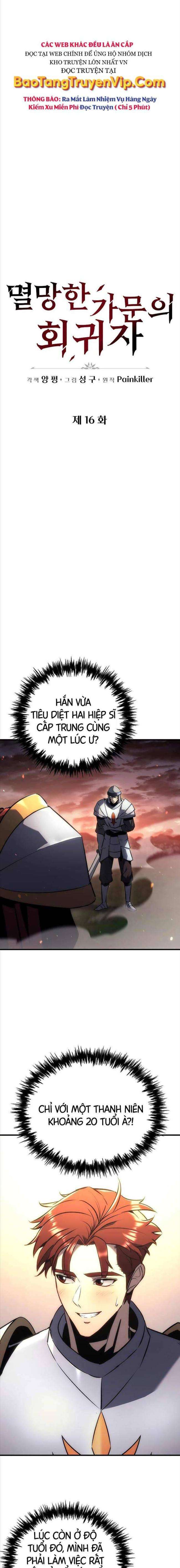 Hồi Quy Giả Của Gia Tộc Suy Vong: Chapter 16