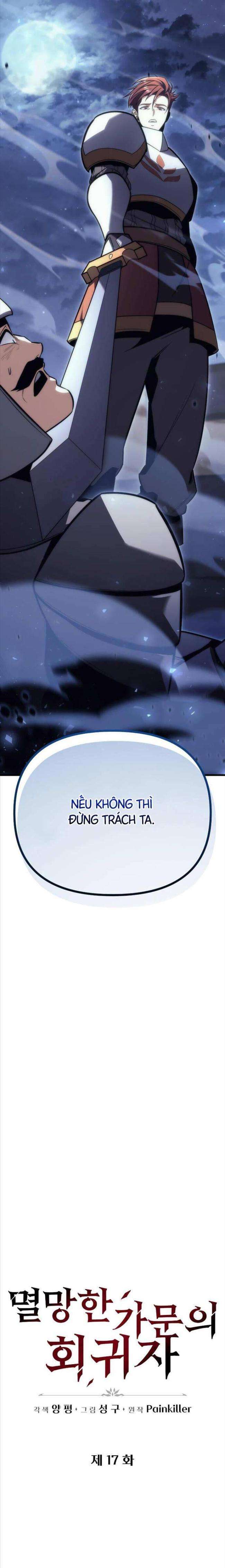Hồi Quy Giả Của Gia Tộc Suy Vong: Chapter 17