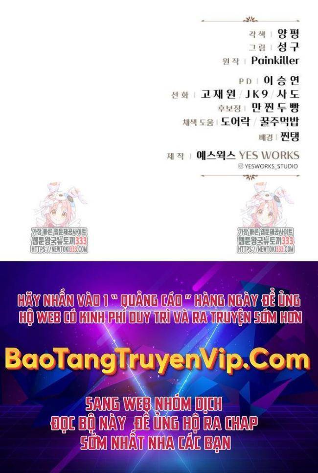 Hồi Quy Giả Của Gia Tộc Suy Vong: Chapter 25