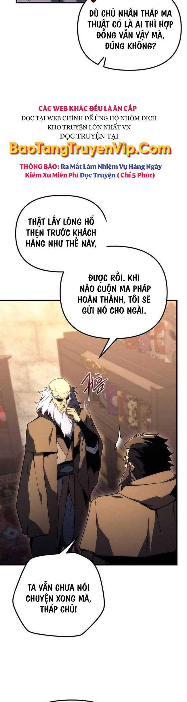 Hồi Quy Giả Của Gia Tộc Suy Vong: Chapter 26