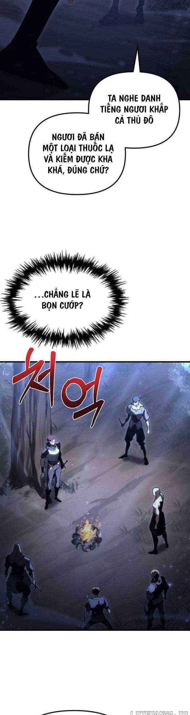 Hồi Quy Giả Của Gia Tộc Suy Vong: Chapter 26