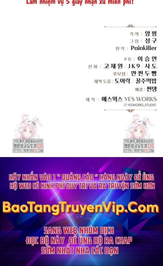 Hồi Quy Giả Của Gia Tộc Suy Vong: Chapter 27