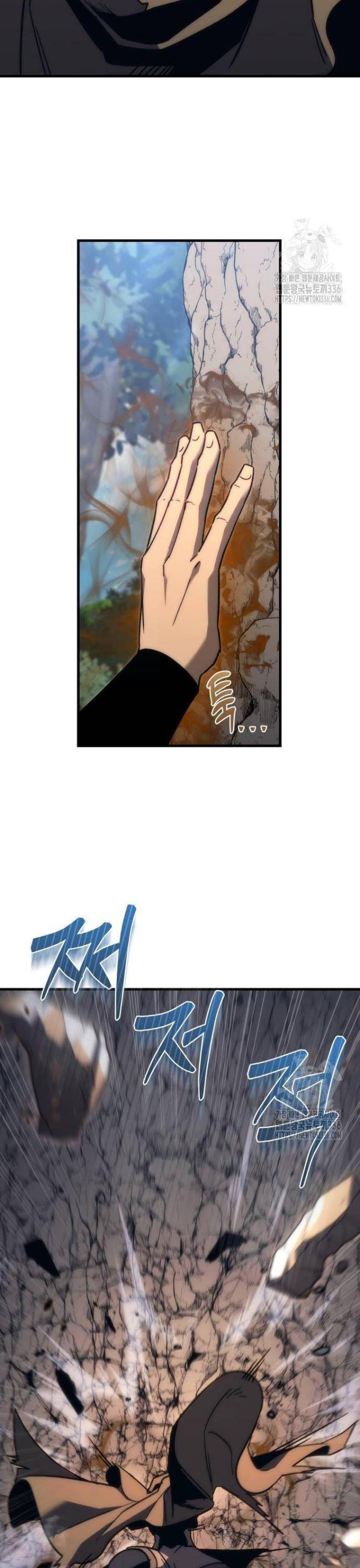 Hồi Quy Giả Của Gia Tộc Suy Vong: Chapter 28