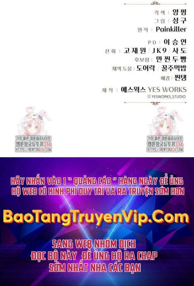 Hồi Quy Giả Của Gia Tộc Suy Vong: Chapter 28